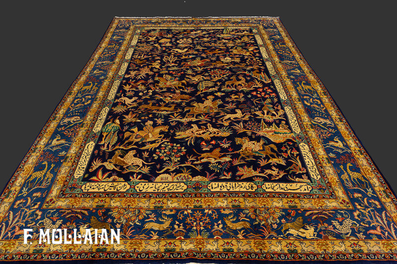 Semi-Antique Persian Qum Part Silk Rug n°:78515436